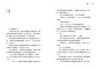 https://images.plurk.com/4VQVBGHmzWYgq7CcOrPddh.jpg