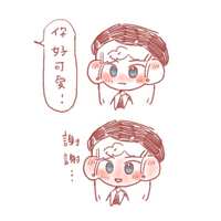 https://images.plurk.com/4VSTz6LhnlnSjA9kCnKoxH.jpg