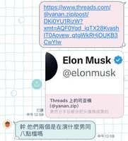 https://images.plurk.com/4VTKgrBkqHLAz0H0EVNXoC.jpg