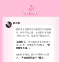 https://images.plurk.com/4VVX5lxkWOD6GVoePoR1So.png