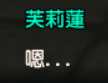https://images.plurk.com/4VYuX78pdCkkwg38LYYJY9.png