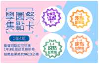 https://images.plurk.com/4VZDWiGdFO9ICltgpLm2l4.png