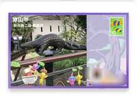https://images.plurk.com/4VZVzHwyiQ1fjXrUt9L2K1.jpg
