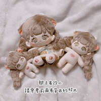 https://images.plurk.com/4Vd5Y8ppSqZjgPzjMJWqDW.jpg