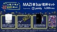 https://images.plurk.com/4VhZ5aXnvVGbiHRoM2ZRey.png