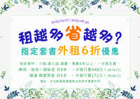 https://images.plurk.com/4VhcEpYv3hlqqXuQKmapHo.jpg