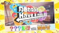 https://images.plurk.com/4Vi6n8S0FbgGpnejySsGqA.png