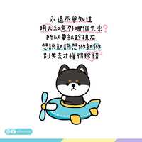 https://images.plurk.com/4VlEvWWlsrZrwi9NGbjzrW.jpg