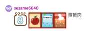 https://images.plurk.com/4VlVxGuCOP1vu8YwOyKufX.png