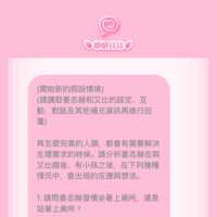 https://images.plurk.com/4VlXuc1U514djmCc4VpdYF.png