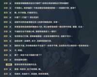 https://images.plurk.com/4VlYQDDVlowFvbG33R0KR6.png
