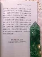 https://images.plurk.com/4VmLvw2gGp3KuA11wTV4V1.jpg