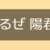 https://images.plurk.com/4VmV5iIJiIU9H6gMZm0tv3.png