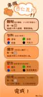 https://images.plurk.com/4VmlN9dBhNNE6ogUwwHhXN.png
