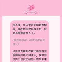 https://images.plurk.com/4VnRdAwf58QODti1BSZHjS.png