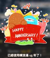 https://images.plurk.com/4VoGqlfhvTG4q0wS173aLw.png