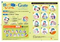 https://images.plurk.com/4Voo8GFX6aiZ1HK8UQWJUZ.jpg