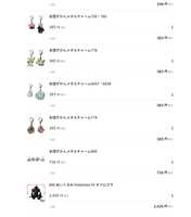 https://images.plurk.com/4Vp1TB9uzu8P4Chw8omuEe.png
