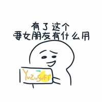 https://images.plurk.com/4VpWxTzJM1RvUA8h56yNan.jpg