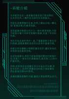 https://images.plurk.com/4VpbYEQmsXHI5Rx8dc9wcK.png