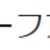 https://images.plurk.com/4VpuLMA8WjOJAdLB4qQcNP.png
