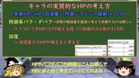 https://images.plurk.com/4VqRw90BvrqstONtRZb9p9.png