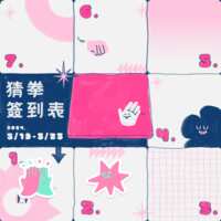 https://images.plurk.com/4VqmxKU33NuE9kFCQWAZqE.png