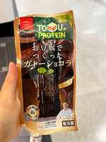 https://images.plurk.com/4Vr3nOfXHxNcvqQPeLKPIp.jpg