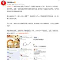 https://images.plurk.com/4VrKmpx35QIhmHTooD09Ld.png