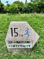 https://images.plurk.com/4VrfrYgWlOtFqqfOg41h78.jpg