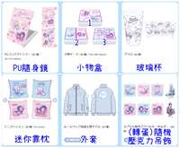 https://images.plurk.com/4VsVAiaXFWjlRvStNYhv0p.jpg