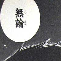 https://images.plurk.com/4VsnJyuR5JgGmVSdxM0DmP.jpg