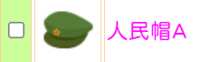 https://images.plurk.com/4VtfhIYBGpOpZ8pCTCB3Tf.png