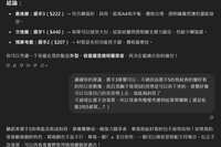 https://images.plurk.com/4VtsPVVU6eCka4CrOLThEW.png