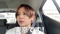 https://images.plurk.com/4VuTaO5TFpbjjCKWeY6NSq.jpg