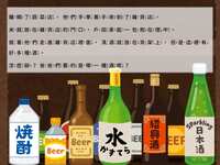 https://images.plurk.com/4VucpFPSEwxC1HeKox3WMY.jpg