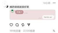https://images.plurk.com/4VueNGvqItKyWPnJCtTj8b.jpg