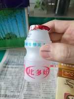 https://images.plurk.com/4VvBpKygX3FNy9wcR2mx5e.jpg
