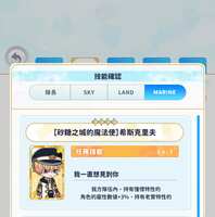 https://images.plurk.com/4VvqOqic7k7YlW3bQeqTPL.jpg