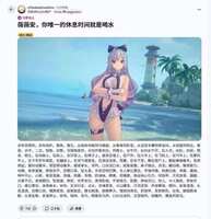 https://images.plurk.com/4Vx3P5NJKlxsalnECGF6LQ.jpg