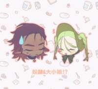 https://images.plurk.com/4VyBdOgELZBM1zOuqc4n9x.png