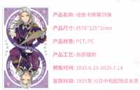 https://images.plurk.com/4VzWeTmTvsYwP9SVRjqKOQ.png