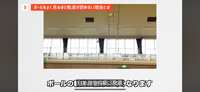 https://images.plurk.com/4Vzsu6g39rLf97N4R0p3dR.png