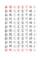 https://images.plurk.com/4W01xO5p8I186IjSjRdTDp.png