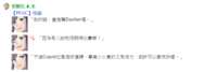 https://images.plurk.com/4W0rEVDpkw1UVQM1ue89CE.png