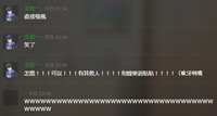 https://images.plurk.com/4W4N9myrcuSbPqEMSIWMzA.png