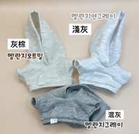 https://images.plurk.com/4W6WfPiqJTcJq9qd1tmRq9.jpg