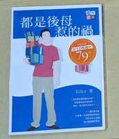 https://images.plurk.com/4WC43hIwWW672jH7EtkrBG.jpg