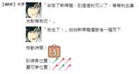 https://images.plurk.com/4WEN2685apYuyBnE2Yxfy0.png
