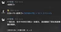 https://images.plurk.com/4WErOO1C66GFA8qvu6VoAd.png